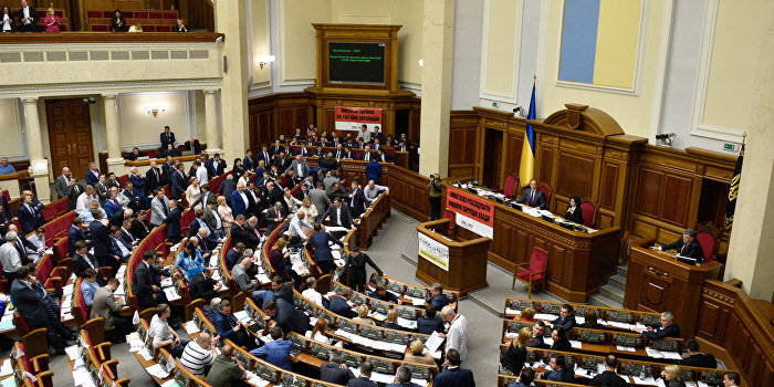 Политолог: Верховная Рада — мертвец стоимостью 2 млн грн в день Политолог: Верховная Рада — мертвец стоимостью 2 млн грн в день