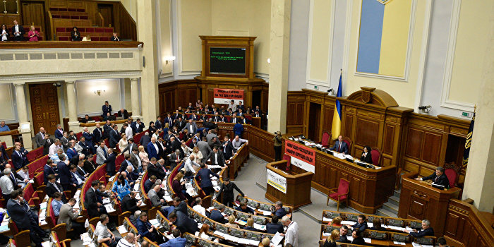 Не выполняя Минск-2, Украина выталкивает Донбасс в Россию Не выполняя Минск-2, Украина выталкивает Донбасс в Россию