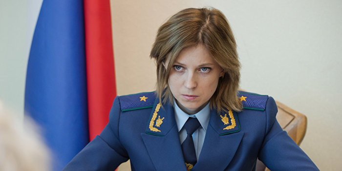Поклонская: Я приносила присягу Украине, где соблюдали закон, а не «бандеровской» стране Поклонская: Я приносила присягу Украине, где соблюдали закон, а не «бандеровской» стране