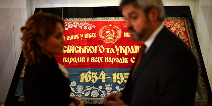 Lenta.ru: Российская украинистика растет, формируется и зреет Lenta.ru: Российская украинистика растет, формируется и зреет