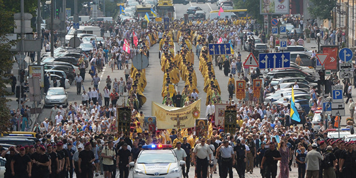 В Киеве отметили День Крещения Руси В Киеве отметили День Крещения Руси