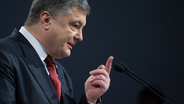 В Киеве отметили День Крещения Руси В Киеве отметили День Крещения Руси