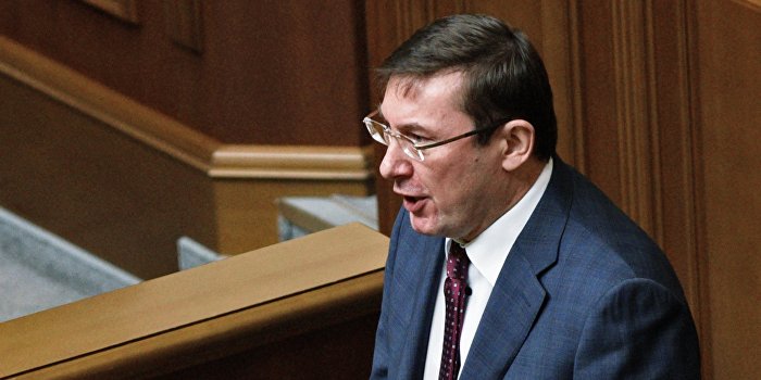 Луценко предлагает украинцам стучать на жителей народных республик Луценко предлагает украинцам стучать на жителей народных республик