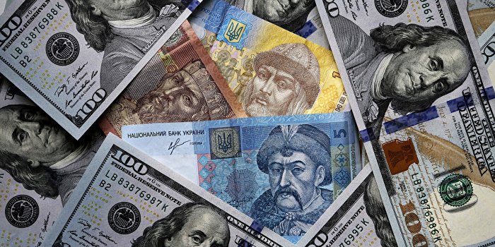 Гривну назвали самой недооцененной валютой мира