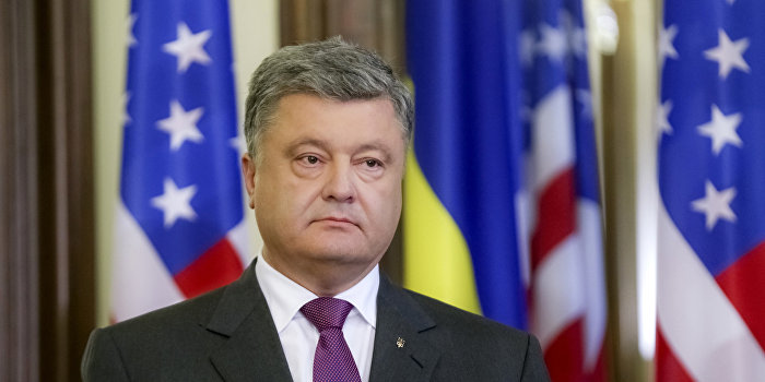 Foreign Policy: Украина переоценивает собственную важность для Запада Foreign Policy: Украина переоценивает собственную важность для Запада