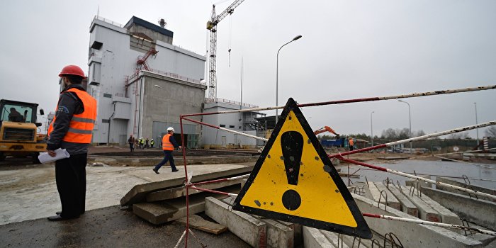 Украина начинает строить ядерный могильник под Киевом
