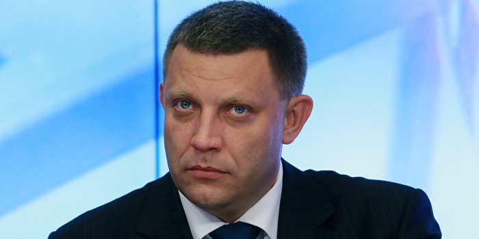 Захарченко: «Минска-3» не будет, если Киев нападет на народные республики Захарченко: «Минска-3» не будет, если Киев нападет на народные республики