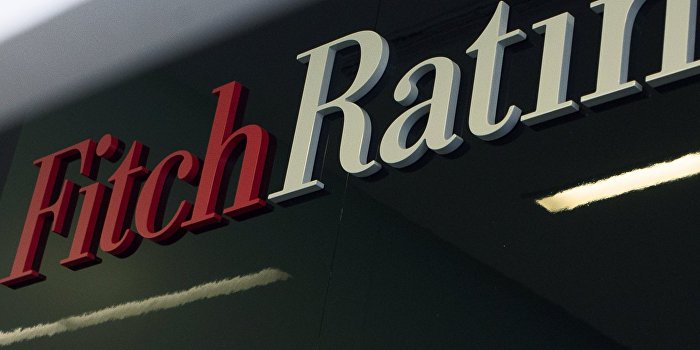 Fitch ухудшило прогноз по Украине Fitch ухудшило прогноз по Украине