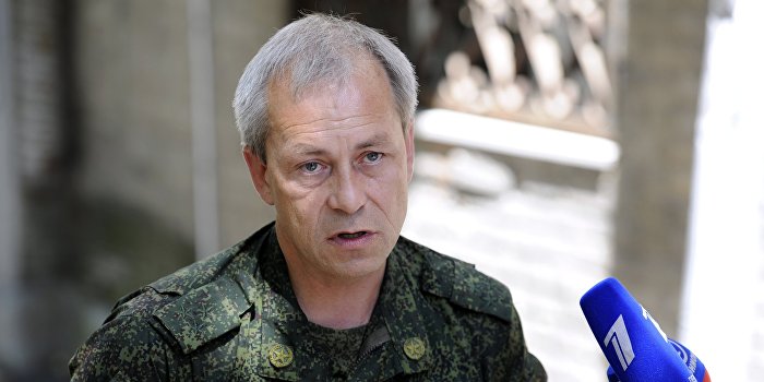 Басурин: Украинские военные «подарили» ДНР беспилотник с секретными данными Басурин: Украинские военные «подарили» ДНР беспилотник с секретными данными