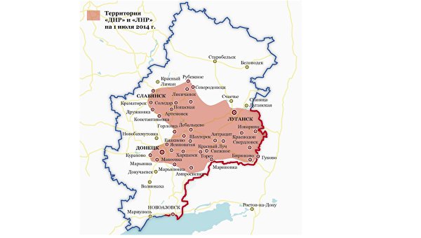 Strana.ua: Война 2014. Путь к иловайскому капкану