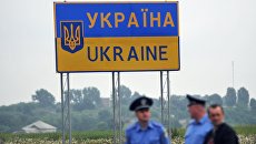 На Украине решили уволить руководителей половины таможен страны