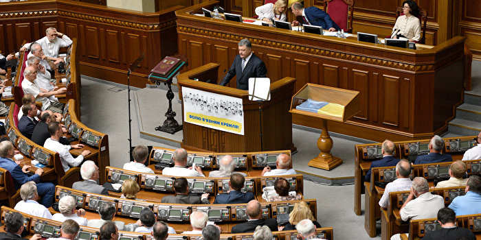 Порошенко: Ситуативное голосования в Раде - нормально Порошенко: Ситуативное голосования в Раде - нормально