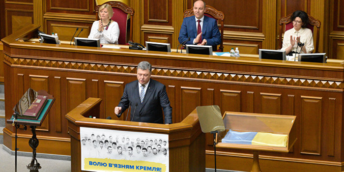 Порошенко: Война без конца, землю продадим, выборов не будет Порошенко: Война без конца, землю продадим, выборов не будет