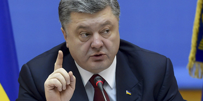 Порошенко похвастался успехами декоммунизации Порошенко похвастался успехами декоммунизации