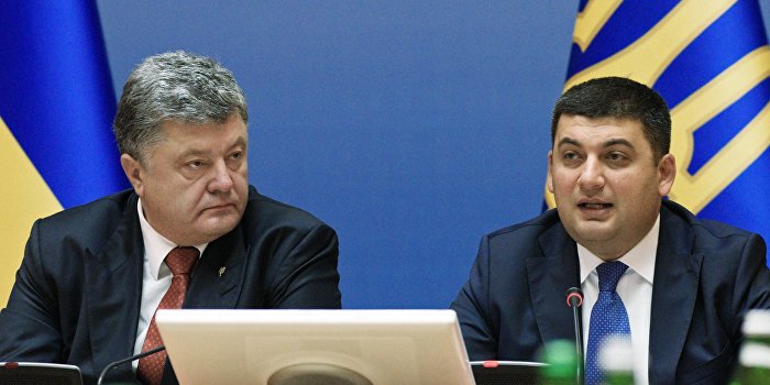 Порошенко и Гройсман лично выбирают город для Евровидения-2017 Порошенко и Гройсман лично выбирают город для Евровидения-2017