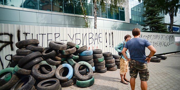 Националисты выдвинули «Интеру» ультиматум Националисты выдвинули «Интеру» ультиматум