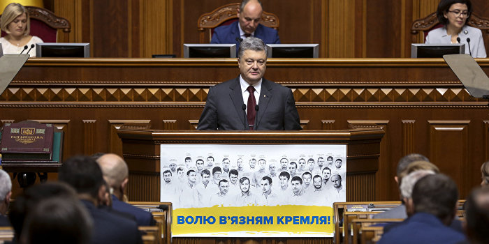 ПОРОШЕНКО ЗАРЯЖАЕТ ВОДУ, «ИНТЕР» И ВОЙНА ВСЕХ ПРОТИВ ВСЕХ, КВАРТИРА БУДУЩЕГО ПРЕЗИДЕНТА ПОРОШЕНКО ЗАРЯЖАЕТ ВОДУ, «ИНТЕР» И ВОЙНА ВСЕХ ПРОТИВ ВСЕХ, КВАРТИРА БУДУЩЕГО ПРЕЗИДЕНТА