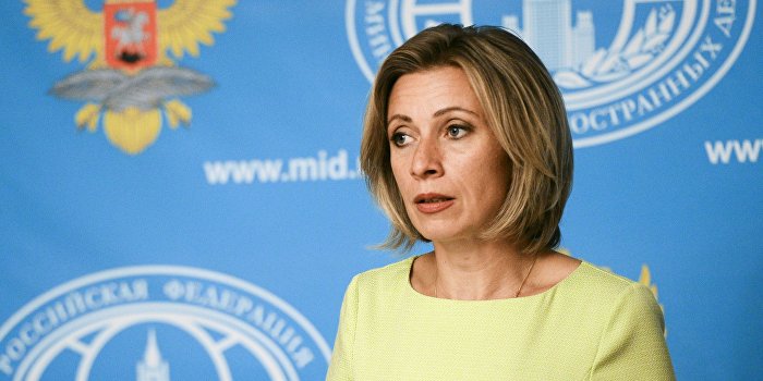 МИД РФ призвал Украину обеспечить безопасность российских диппредставительств на выборах МИД РФ призвал Украину обеспечить безопасность российских диппредставительств на выборах