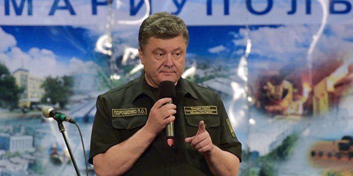 Президент, который любит выпить Президент, который любит выпить