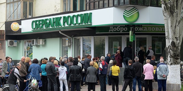 ПОЧЕМУ ИЗ УКРАИНЫ БЕГУТ БАНКИ, КАСЬКИВ АРЕСТОВАН, НОВЫЙ УЗБЕКБАШИ ПОЧЕМУ ИЗ УКРАИНЫ БЕГУТ БАНКИ, КАСЬКИВ АРЕСТОВАН, НОВЫЙ УЗБЕКБАШИ