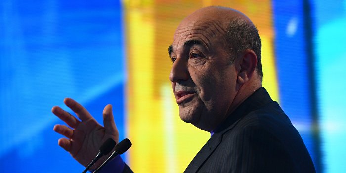 Нардеп Рабинович: Украина должна помириться с Россией Нардеп Рабинович: Украина должна помириться с Россией