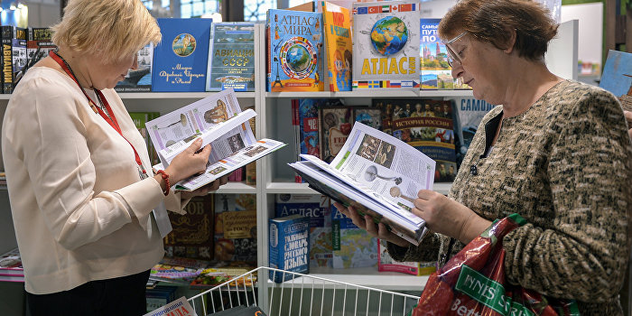 Киев готовит черные списки российских книг Киев готовит черные списки российских книг