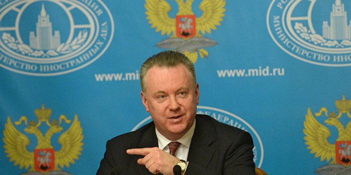 МИД РФ дал оценку действиям властей Украины после нападения на россиян МИД РФ дал оценку действиям властей Украины после нападения на россиян