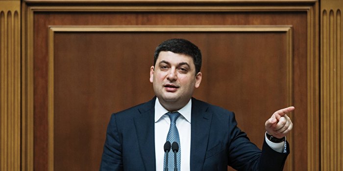 Гройсман требует отменить «закон Савченко» Гройсман требует отменить «закон Савченко»