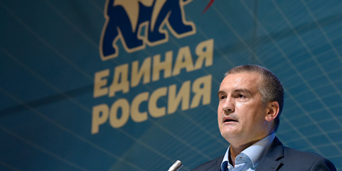 Аксенов отказался менять губернаторское кресло Крыма на мандат депутата Госдумы Аксенов отказался менять губернаторское кресло Крыма на мандат депутата Госдумы