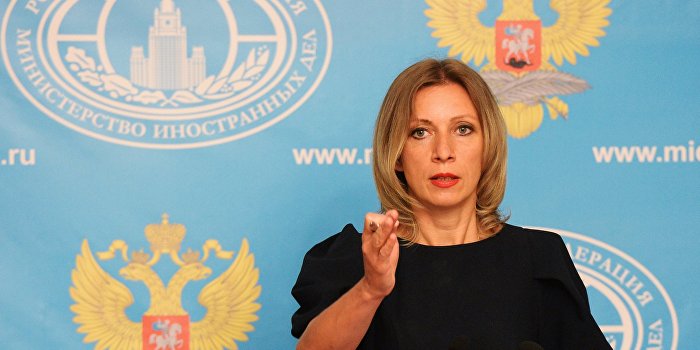Захарова пояснила слова Байдена об антироссийских санкциях Захарова пояснила слова Байдена об антироссийских санкциях