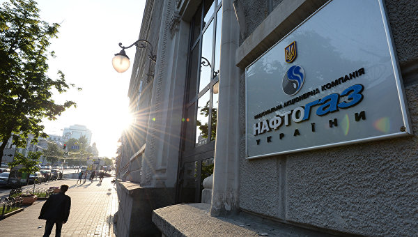 Экс-глава пресс-центра «Нафтогаза Украины»: Любой суд встанет на сторону «Газпрома» Экс-глава пресс-центра «Нафтогаза Украины»: Любой суд встанет на сторону «Газпрома»