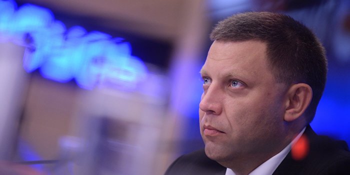 Глава ДНР подписал соглашение о разведении сил в Донбассе Глава ДНР подписал соглашение о разведении сил в Донбассе