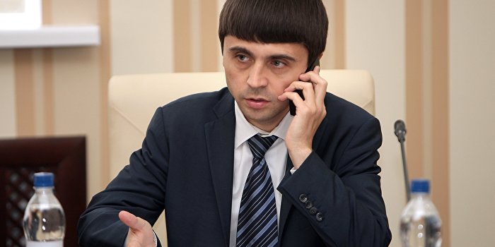 Киев обвинил депутатов Госдумы в госизмене Киев обвинил депутатов Госдумы в госизмене