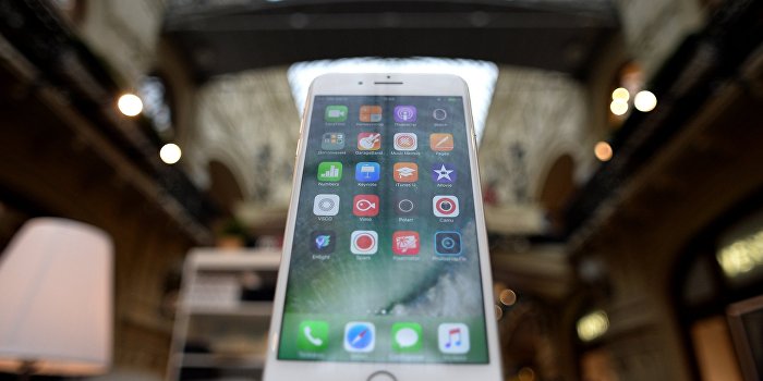 Налоговая причислила украинских владельцев iPhone 7 к преступникам Налоговая причислила украинских владельцев iPhone 7 к преступникам