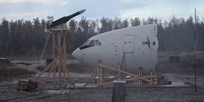 «Алмаз-Антей» не признал выводы следствия по крушению MH-17 «Алмаз-Антей» не признал выводы следствия по крушению MH-17