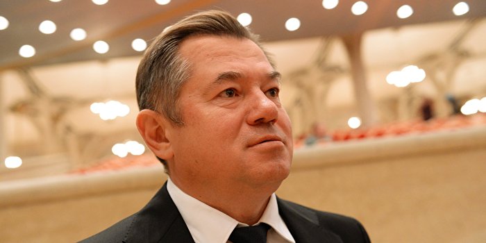 НАН Украины намерена лишить советника президента РФ Глазьева звания академика НАН Украины намерена лишить советника президента РФ Глазьева звания академика