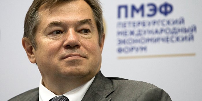 Глазьев рассказал, как опыт правительства Примакова поможет РФ совершить экономический рывок Глазьев рассказал, как опыт правительства Примакова поможет РФ совершить экономический рывок