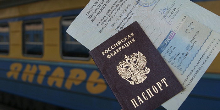 Визовый режим: Кому это выгодно и каковы последствия Визовый режим: Кому это выгодно и каковы последствия