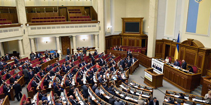 В Раде инициировали создание группы по восстановлению связей с Россией В Раде инициировали создание группы по восстановлению связей с Россией