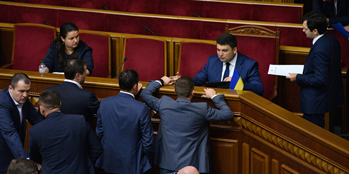 Верховная Рада отложила распродажу земли до 1 января 2018 года Верховная Рада отложила распродажу земли до 1 января 2018 года
