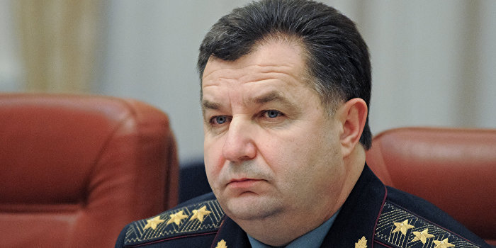 Полторак назвал условия получения летального оружия от США Полторак назвал условия получения летального оружия от США