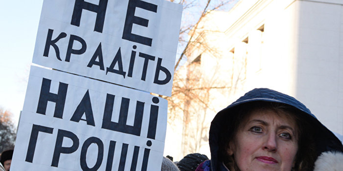 Украинские железнодорожники протестуют против низких зарплат Украинские железнодорожники протестуют против низких зарплат