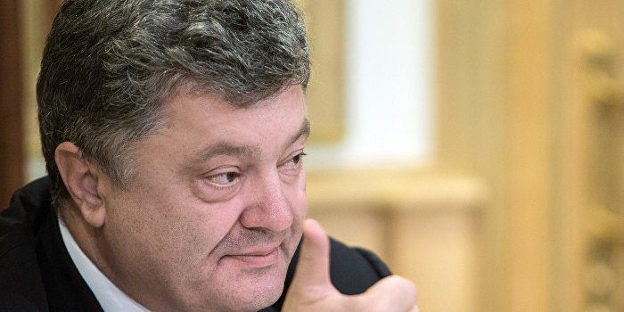 12 «друзей» Порошенко: Кому президент назначил пожизненное содержание 12 «друзей» Порошенко: Кому президент назначил пожизненное содержание