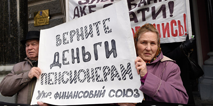 Миклош предложил отменить все пенсионные привилегии Миклош предложил отменить все пенсионные привилегии