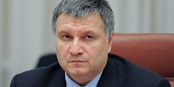 Авакова требуют уволить за выпад против президента Франции Авакова требуют уволить за выпад против президента Франции
