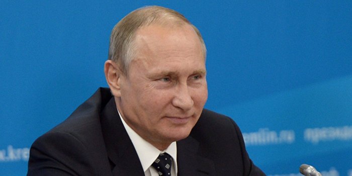 Путин посмеялся над «международной изоляцией» России Путин посмеялся над «международной изоляцией» России