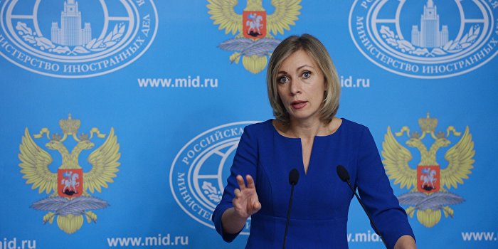 Захарова сделала предупреждение покровителям сирийских террористов Захарова сделала предупреждение покровителям сирийских террористов