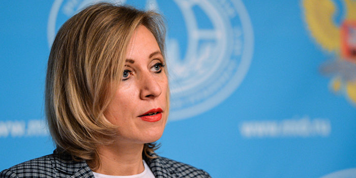 Захарова объяснила стремление украинских регионов к децентрализации Захарова объяснила стремление украинских регионов к децентрализации