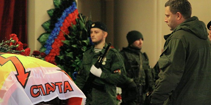 «Спарту» возглавит заместитель Моторолы «Спарту» возглавит заместитель Моторолы