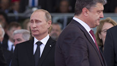 меркель биография училась в донецке. Смотреть фото меркель биография училась в донецке. Смотреть картинку меркель биография училась в донецке. Картинка про меркель биография училась в донецке. Фото меркель биография училась в донецке